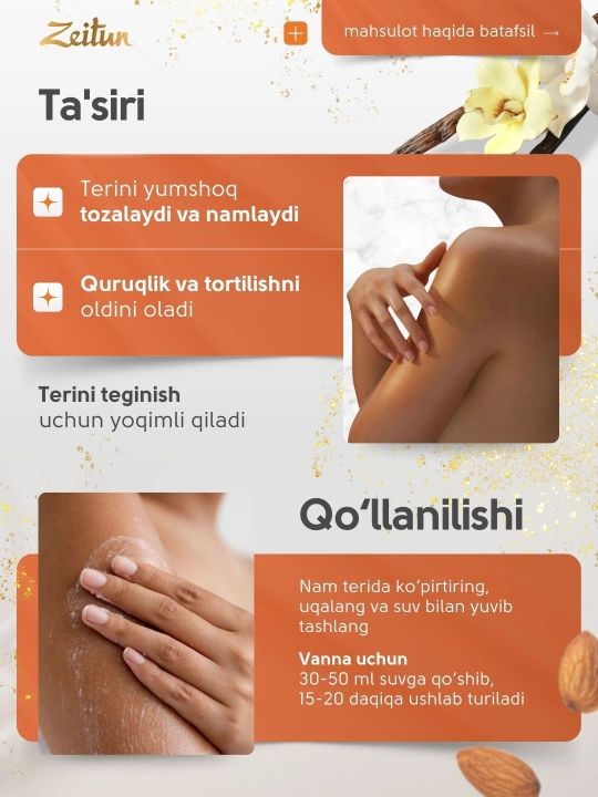 Масла для душа и ванны Zeitun «Ритуалы красоты», жасмин, роза, миндаль, аргана, 200 мл