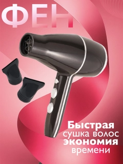Хром