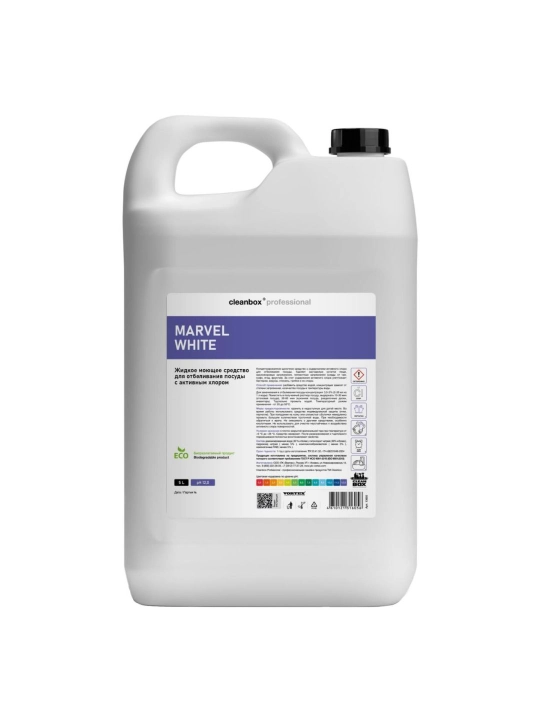 Средство Cleanbox Professional Marvel White, 5 л — отбеливающее средство с активным хлором - 