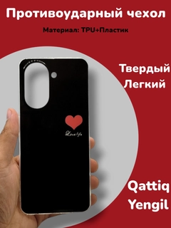 Светло-коричневый