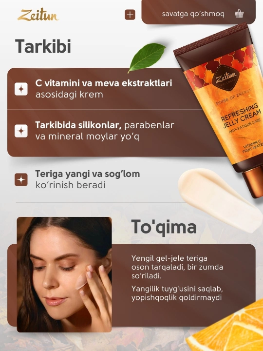 Yuz uchun krem-jeli Zeitun «Energiya marosimi» vitamin S va mevalar bilan, 50 ml