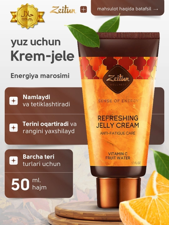 Yuz uchun krem-jeli Zeitun «Energiya marosimi» vitamin S va mevalar bilan, 50 ml