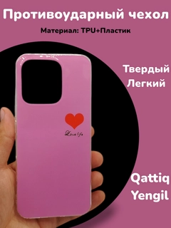 Тёмно-коричневый