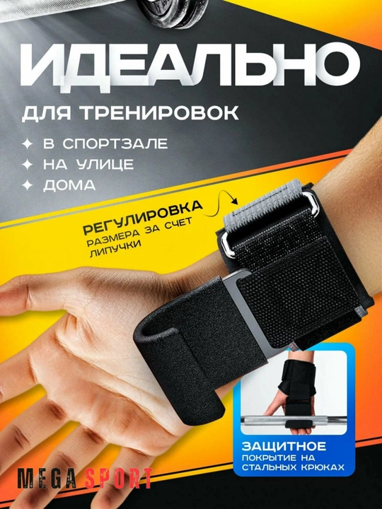 Og‘ir atletika va fitnes uchun temir ilgakli sport shtangi