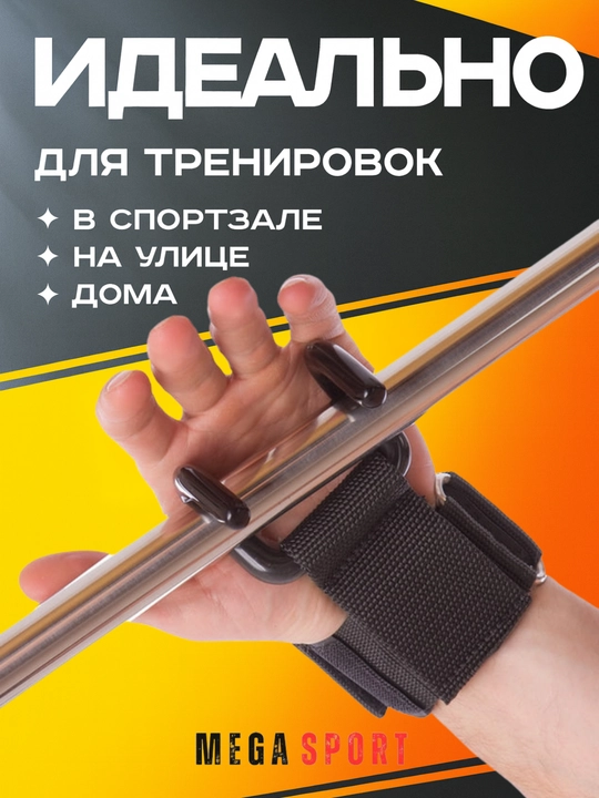 Og‘ir atletika va fitnes uchun temir ilgakli sport shtangi