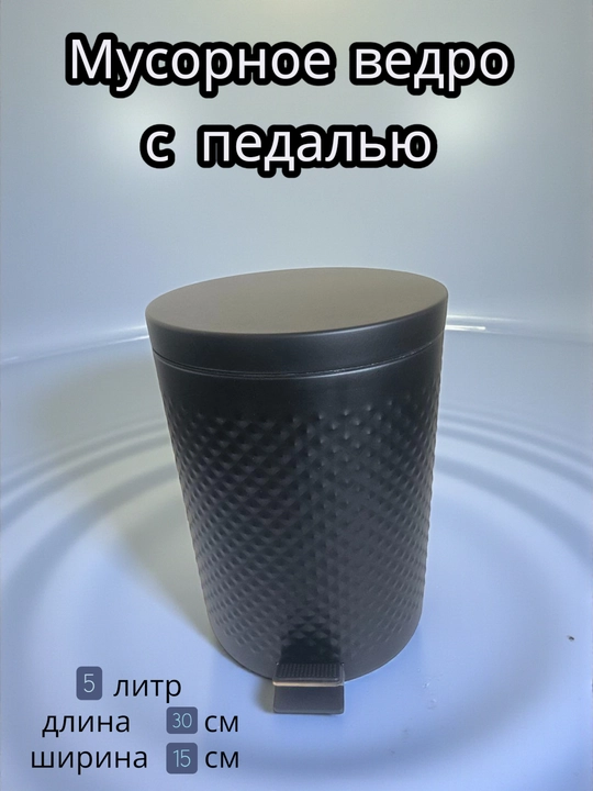 Axlat qutisi