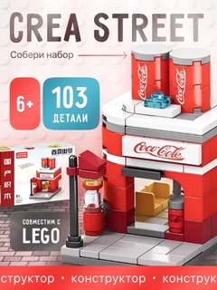 Вишнёвый
