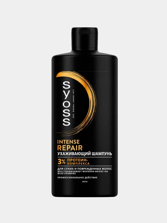 Шампунь Syoss Восстановление, 440 мл