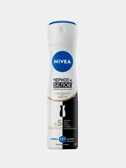 Дезодорант-спрей для женщин NIVEA Deo, невидимая защита для черного и белого