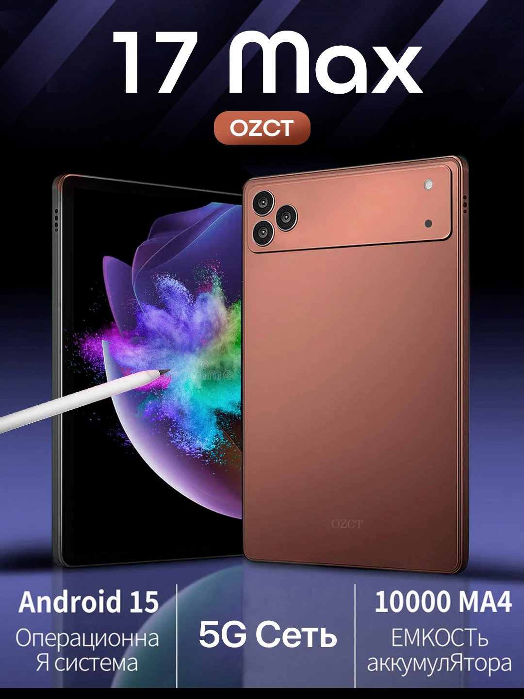 Dahshatli ukrainalik porno yulduz Irina