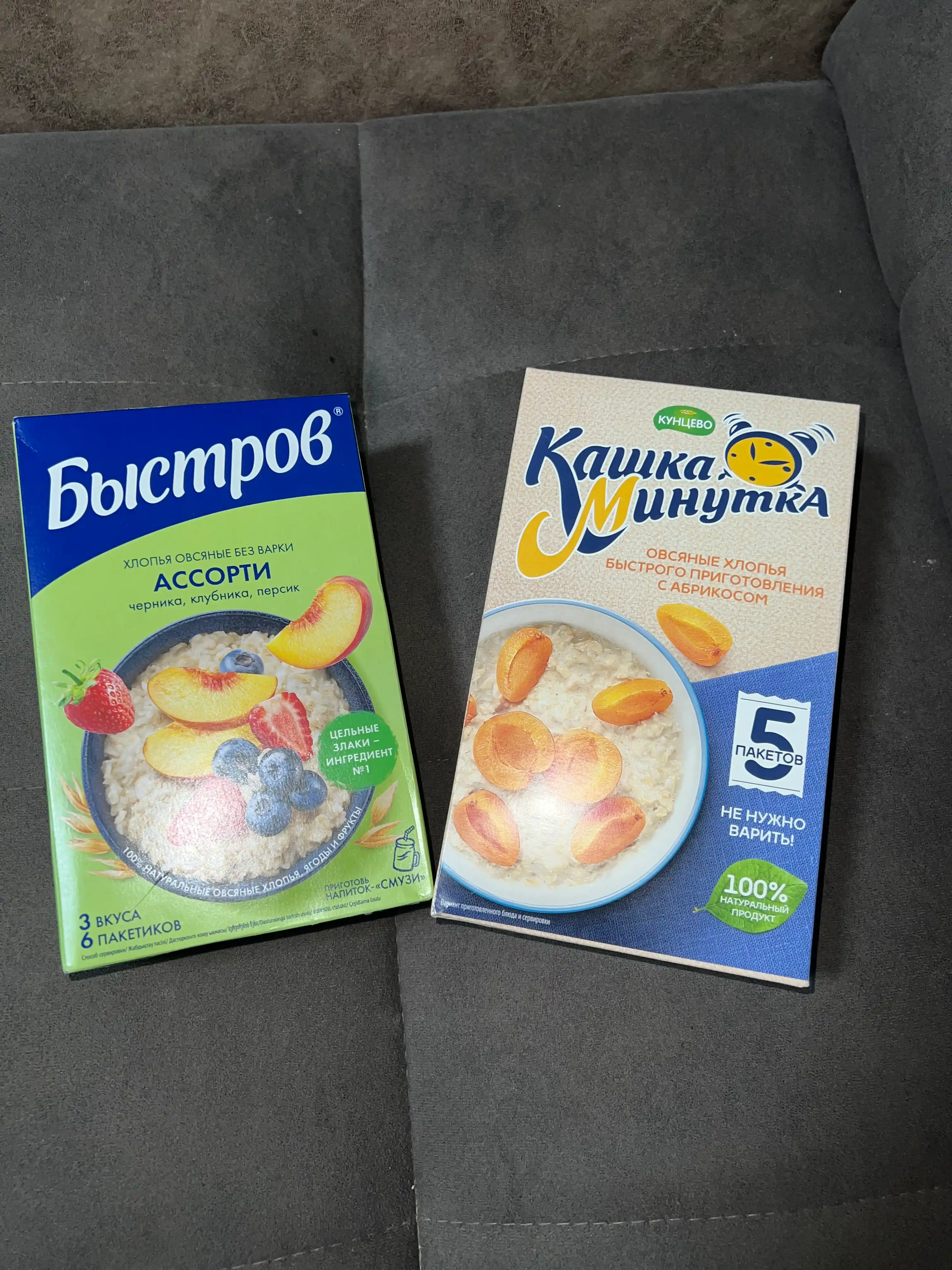 Овсяные хлопья быстрого приготовления Кунцево "Кашка-Минутка", с абрикосом, 185 г