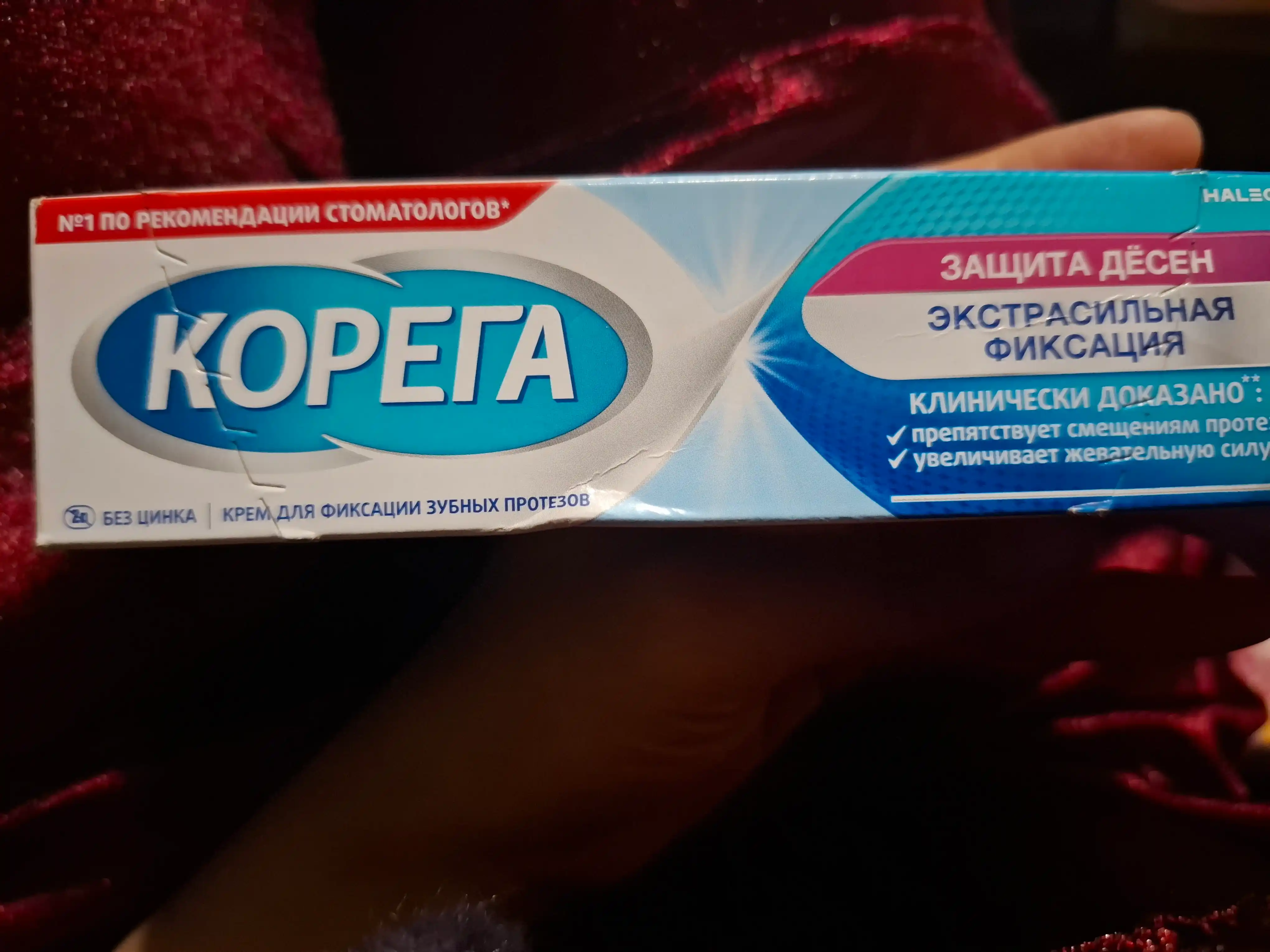 Корега EXTRA STRONG, 40 г
