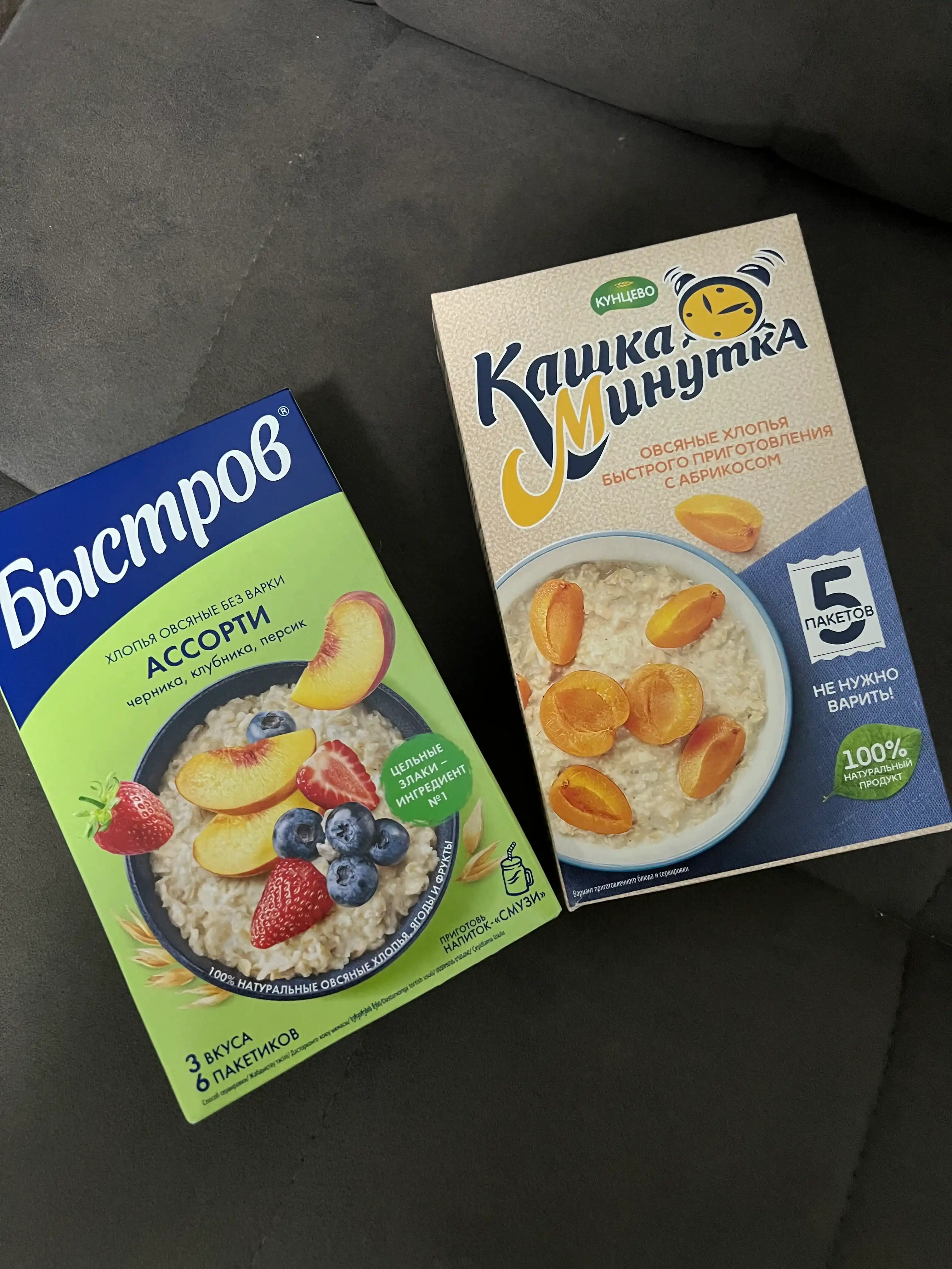 Овсяные хлопья быстрого приготовления Кунцево "Кашка-Минутка", с абрикосом, 185 г