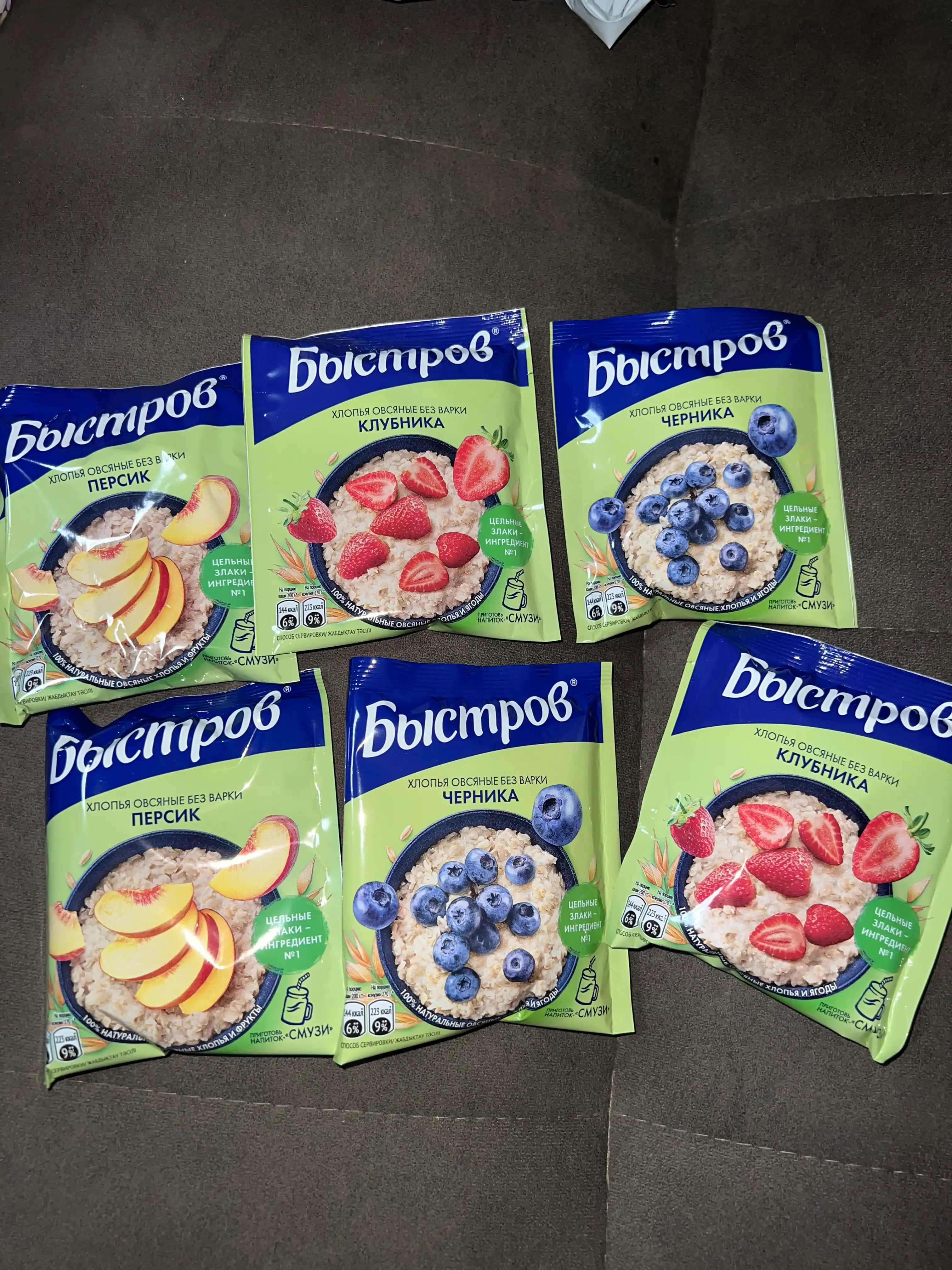 Suli bo'tqasi Bistrov chernika, qulupnay, shaftoli, 240 g