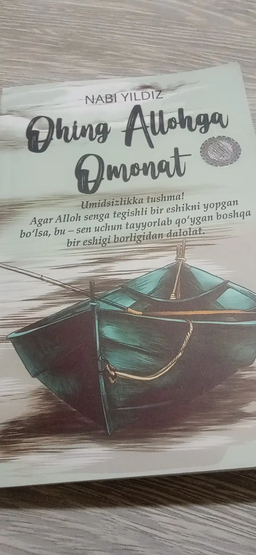 Ohing Allohga omonat, Nabi Yildiz