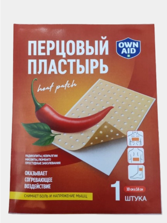 Перцовый согревающий пластырь OWN AID