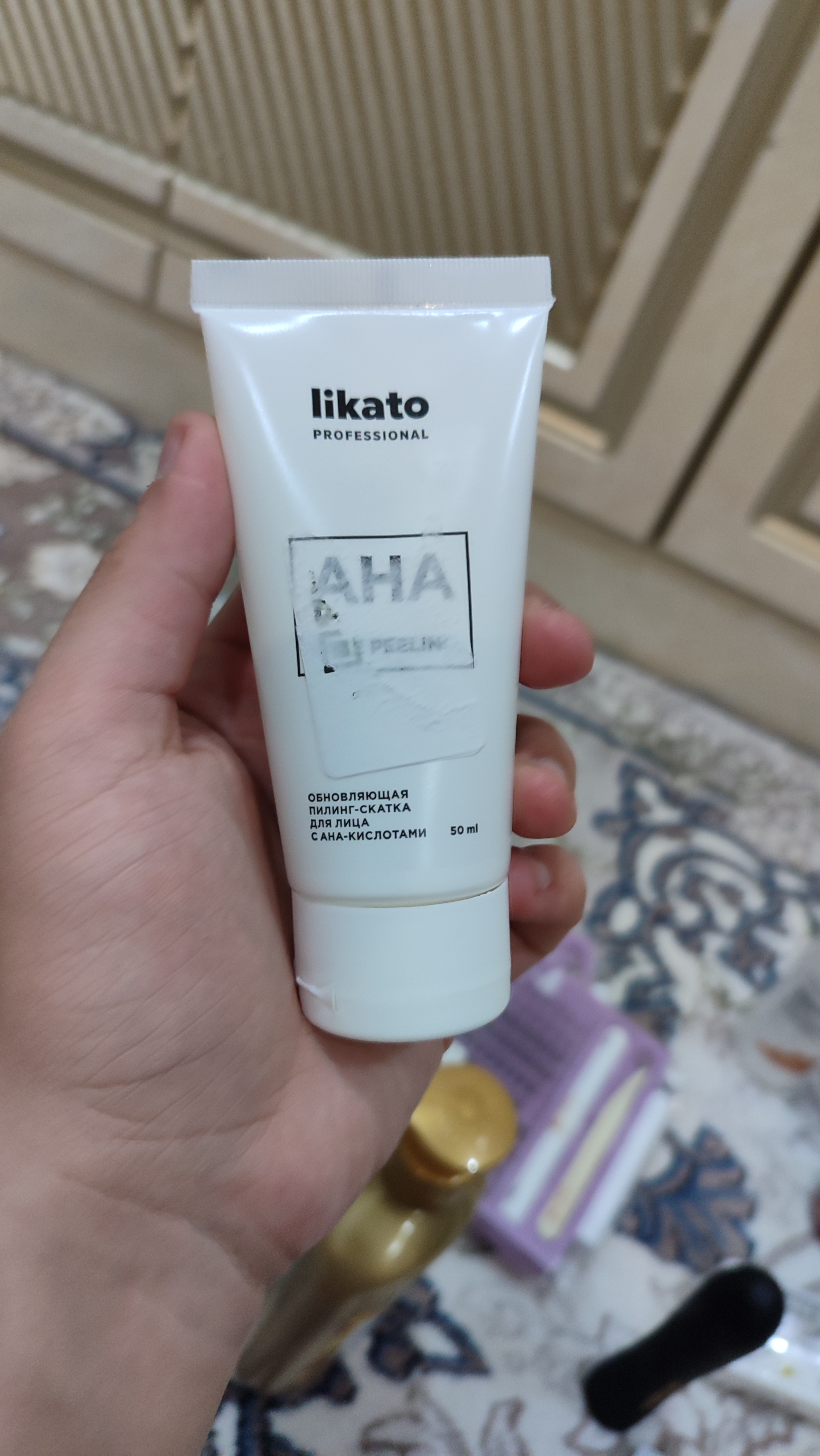 Пилинг для умывания кожи лица Likato, скатка очищающая, гель против акне, AHA, 50 мл