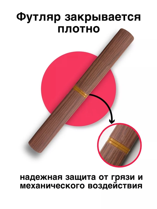 Tanto pichoqlari universal 2 in 1, klassik va qiya pichoq, omon qolish va turizm uchun