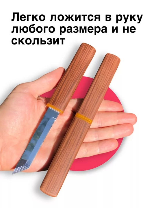 Tanto pichoqlari universal 2 in 1, klassik va qiya pichoq, omon qolish va turizm uchun