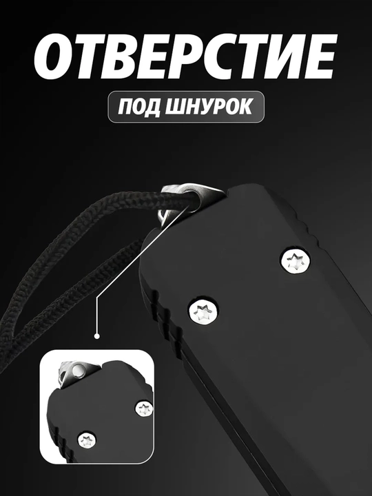 Avtomatik chiqadigan pichoq, zanglamaydigan po'lat, ikki tomonlama pichoq, universal