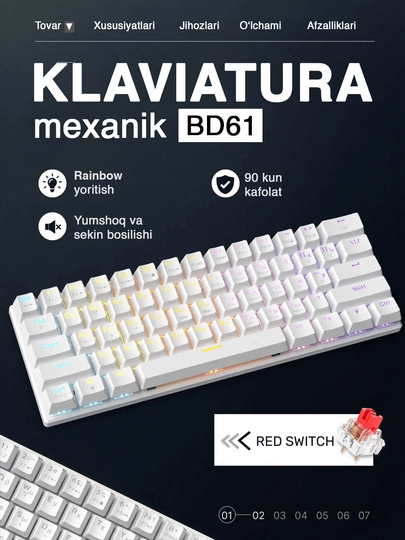 Клавиатура игровая с подсветкой для геймеров (механическая / мембранная) — LINKSTO-KLAVITURA-БЕЛЫЙ