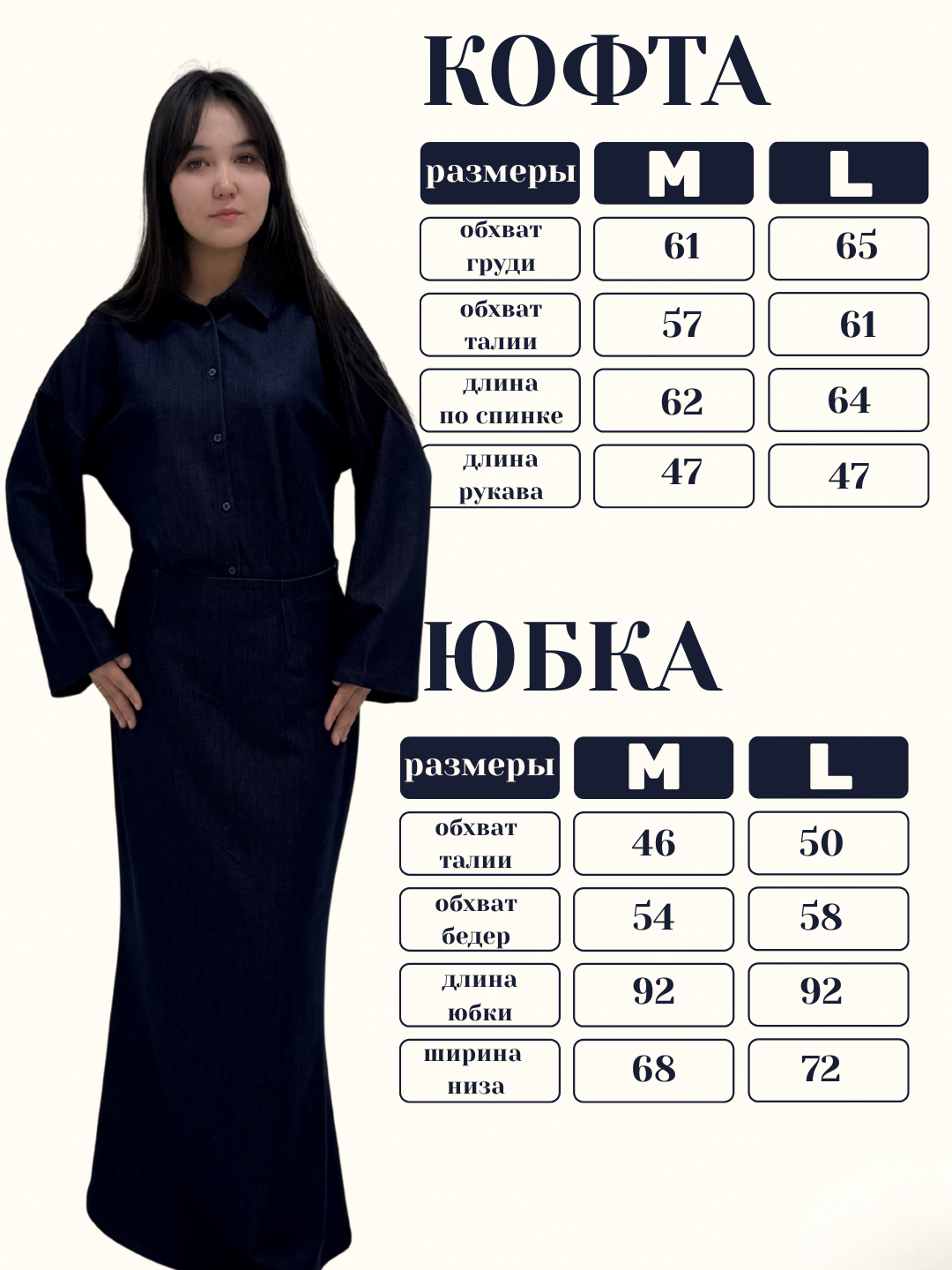 Benderda jinsiy aloqa uchun BDSM jinsiy aloqa uskunalari videolari