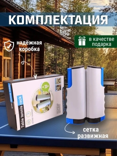 Индиго