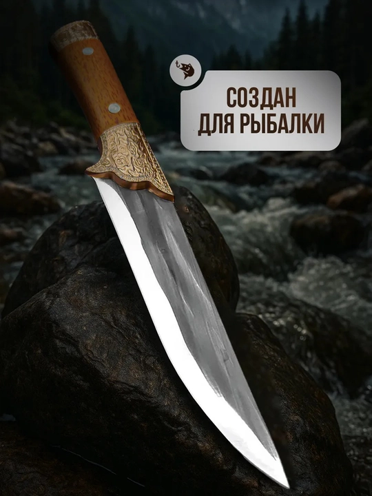 Zanglamaydigan po‘latdan ov pichog‘i g‘ilof bilan, baliq ovlash va sayohat uchun