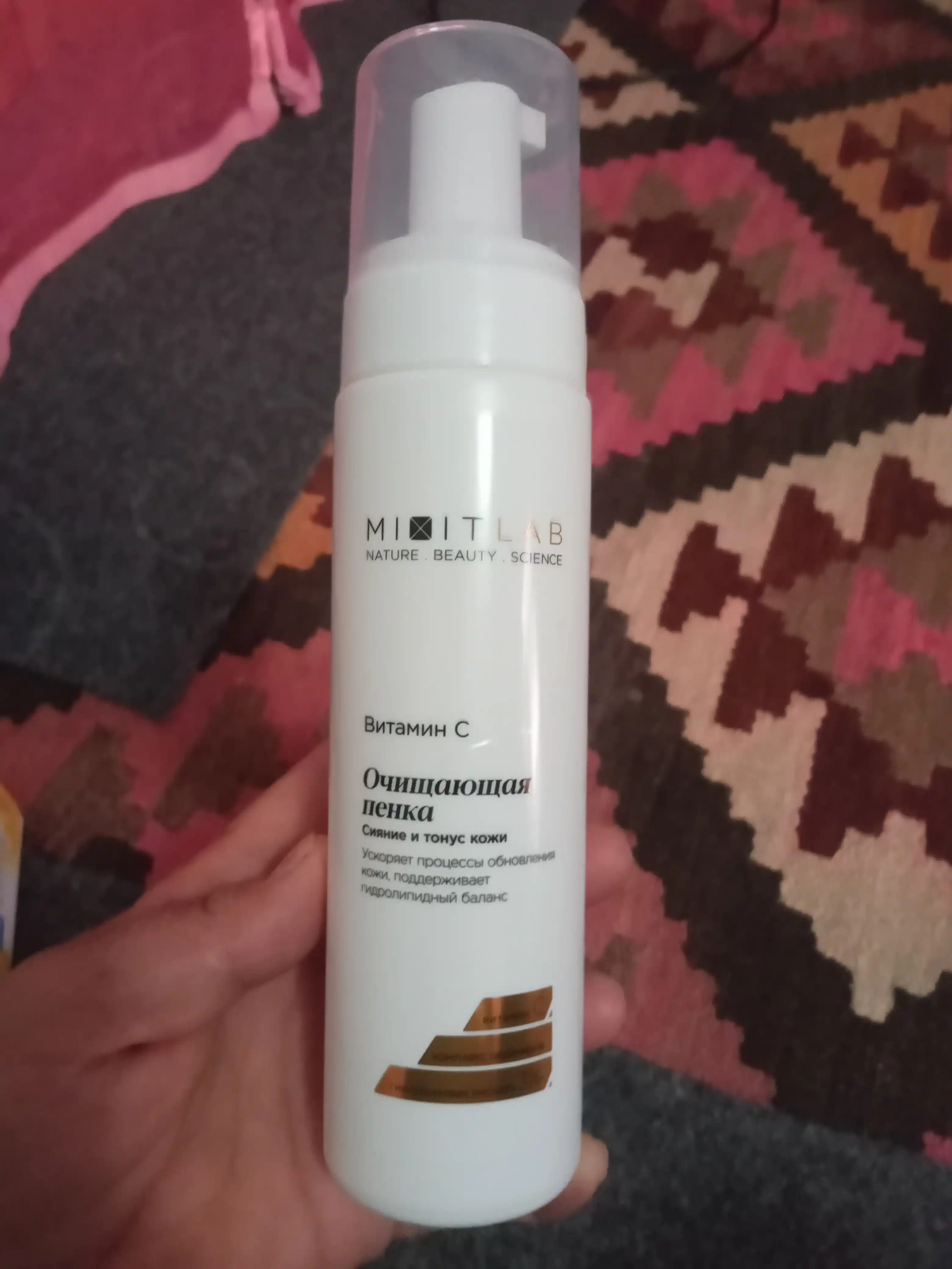 MIXIT Vitamin C Cleansing Foam C vitamini va seramidlari bilan yuz yuvish ko‘pigi, 200 ml