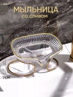 Разноцветный