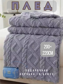 Фиолетовый