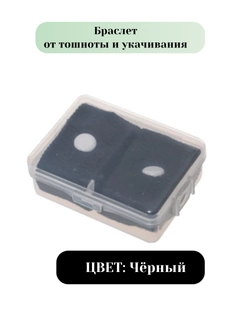 Qora