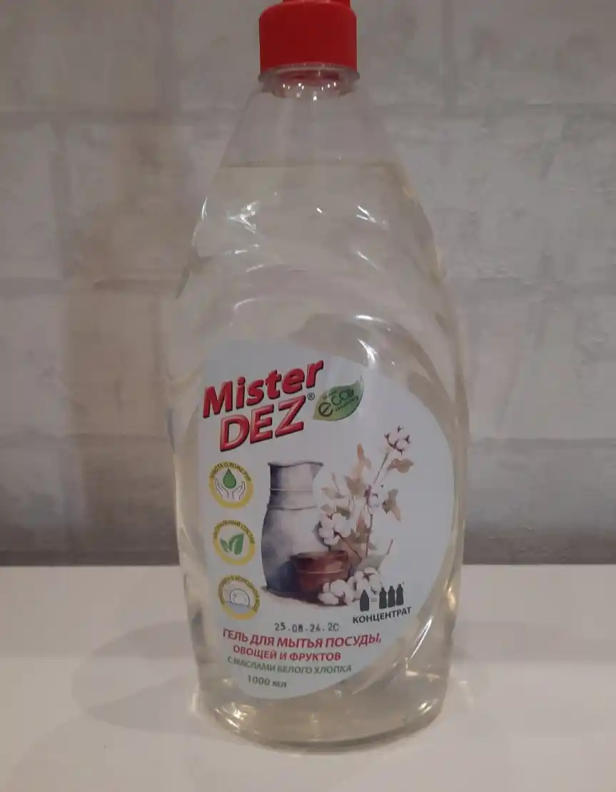 Гель для мытья посуды, овощей и фруктов Mister DEZ,  1 л