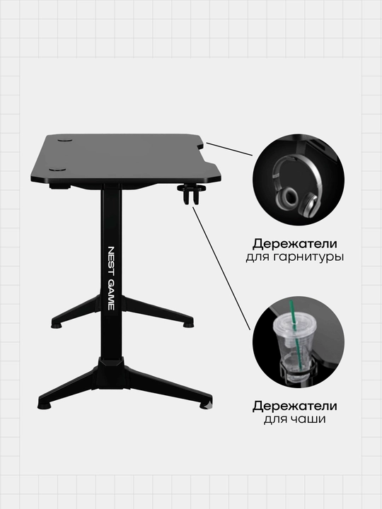 Профессиональный игровой стол с карбоновой поверхностью, грузоподъемность до 150 кг