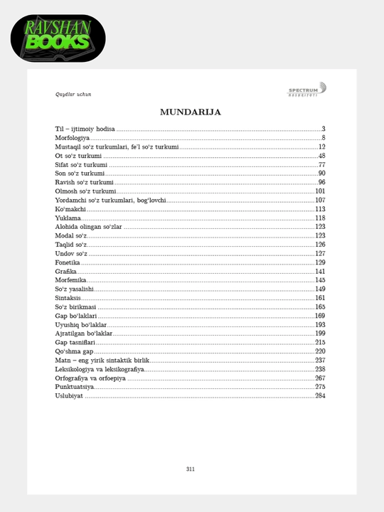 Muxtasar Grammatika | Jasur Usmonov, Omonjon Nurmurodov