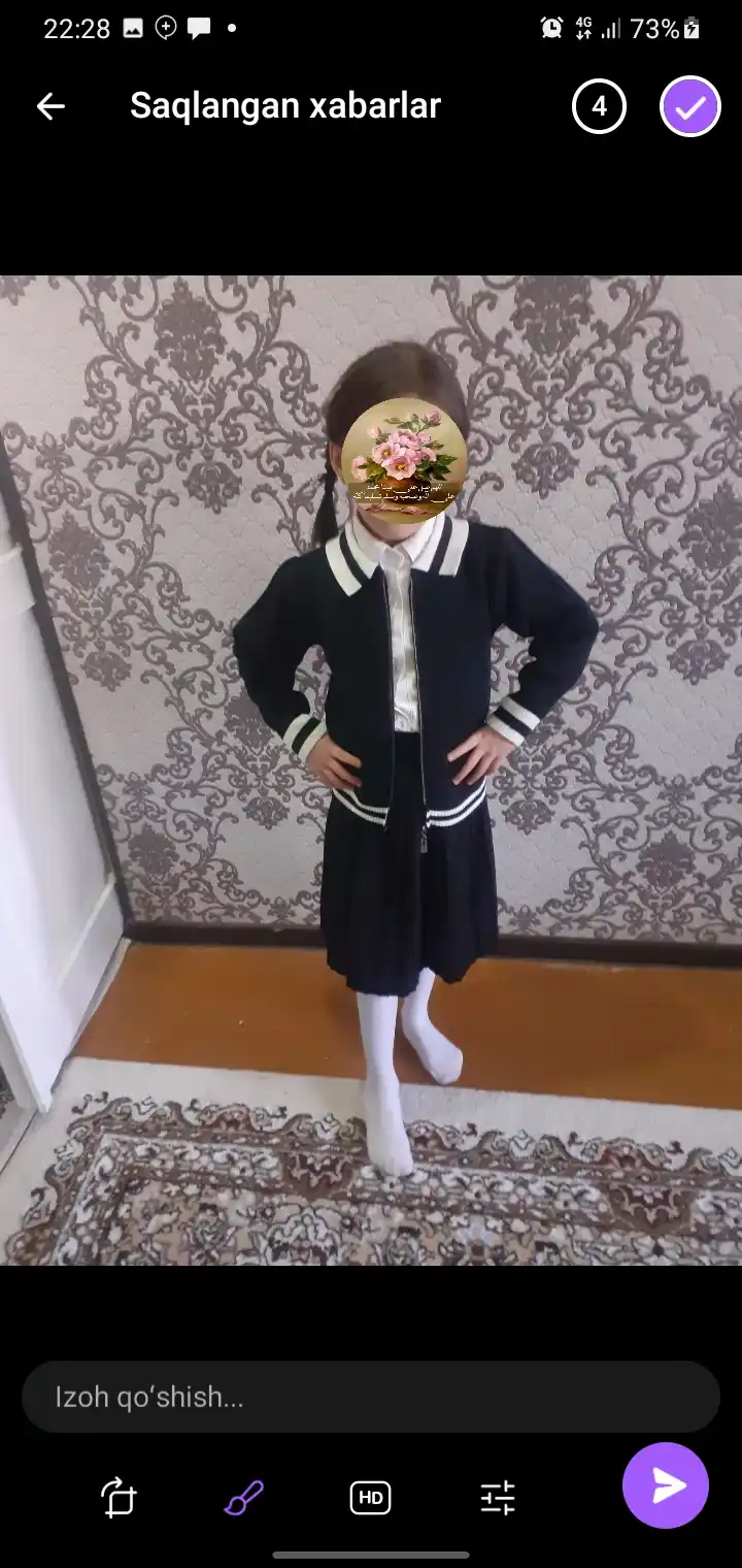 Кардиган с большими и маленькими сердечками