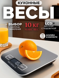 Серый металлик