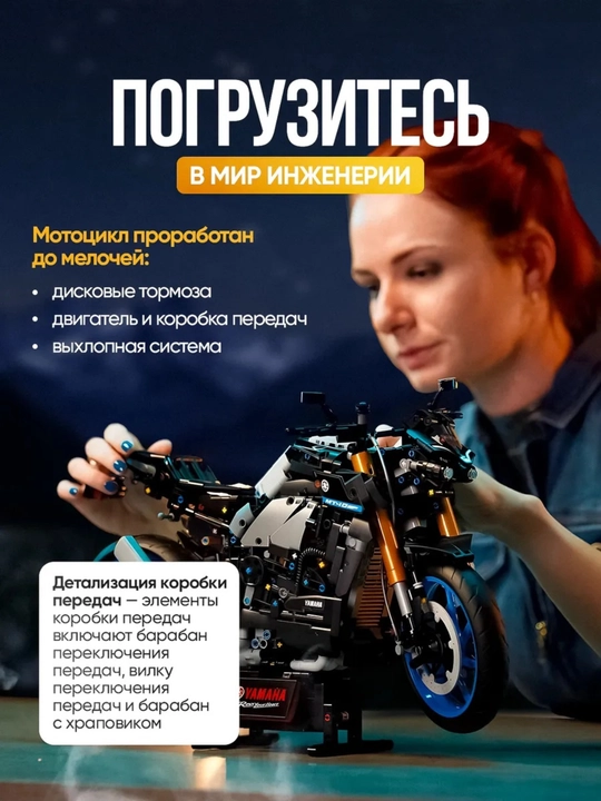 Лего конструктор машины