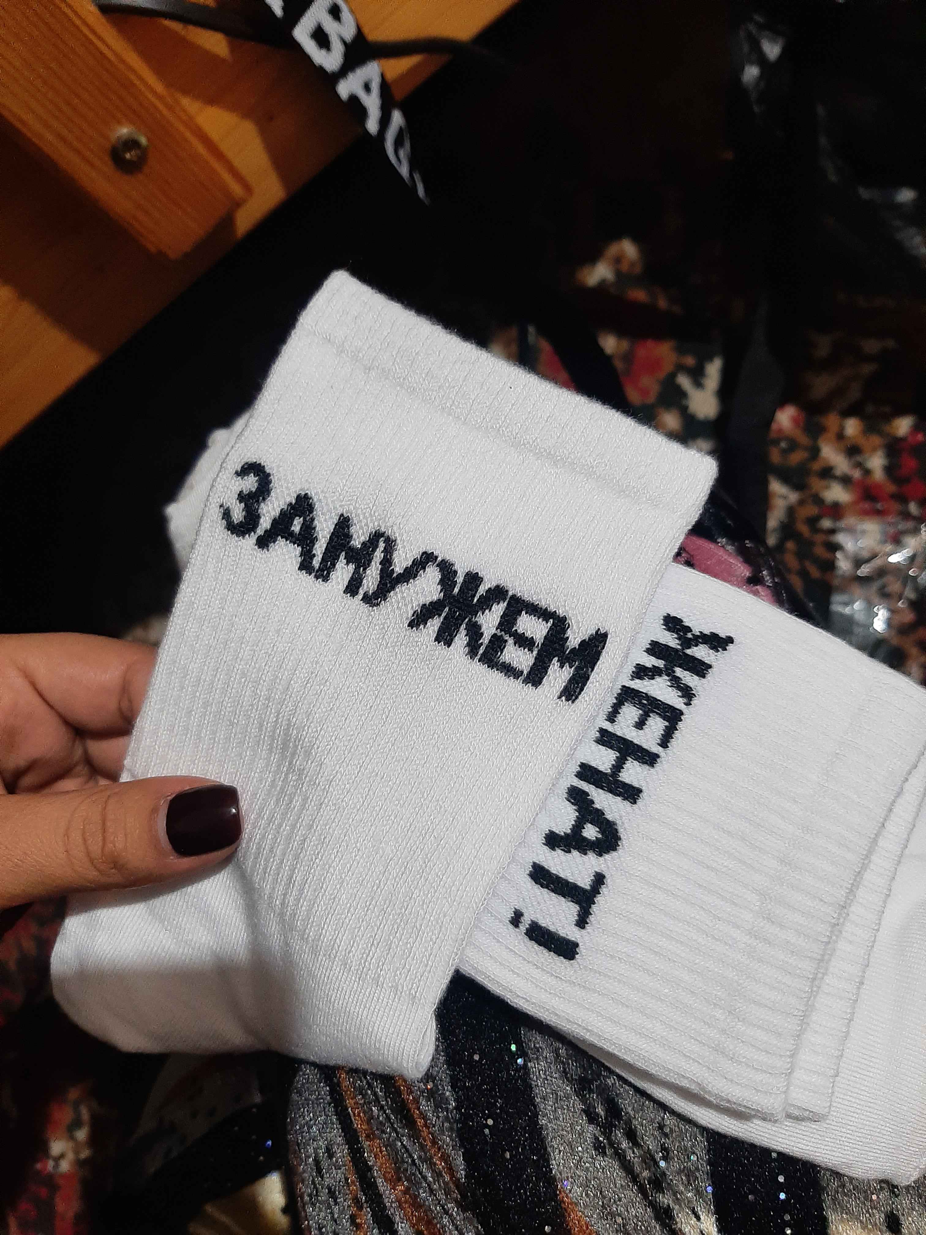 Erkaklar va ayollar uchun uzun paypoqlar, to'plamda 1-2 juftdan, o'lchami 37-43
