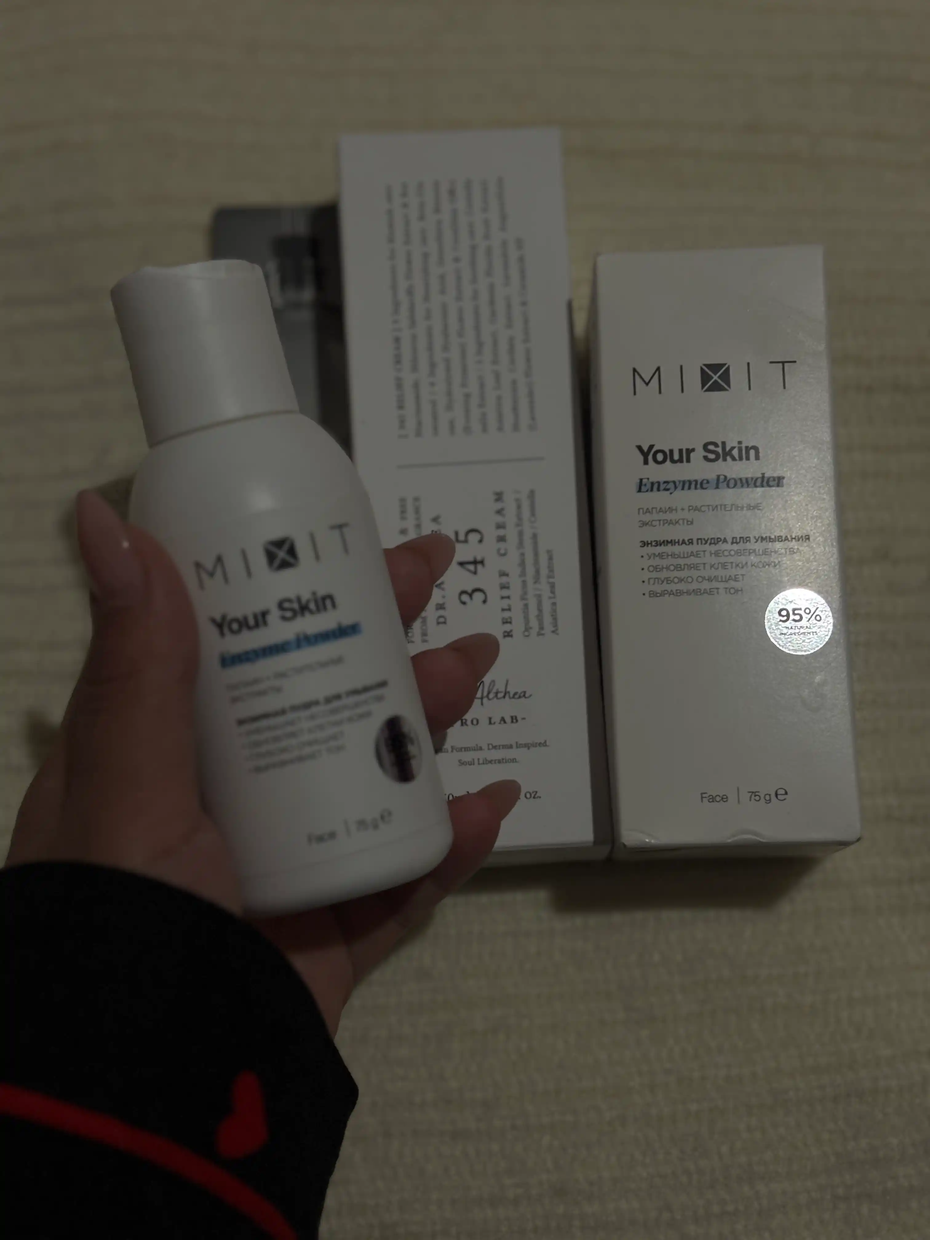 MIXIT Papayin va o‘simlik ekstraktlari bilan yuvinish uchun ferment kukuni, 75 g