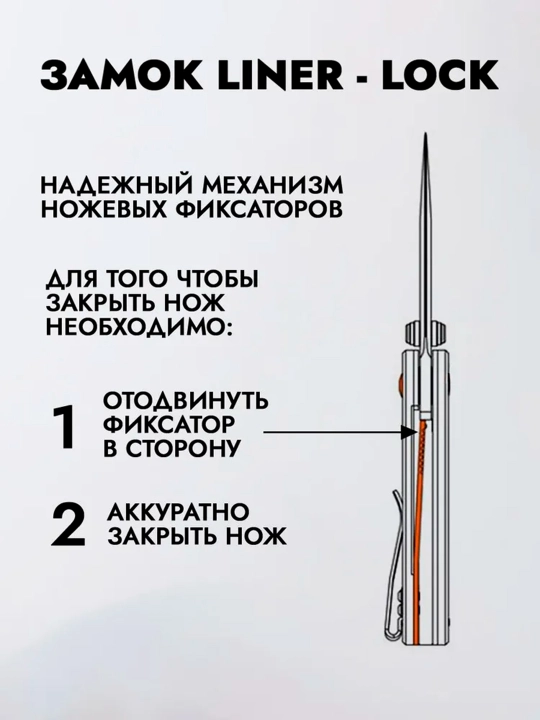 Мини туристический нож, спиннер, складной, охотничий