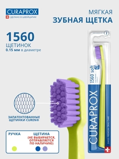 Желтый