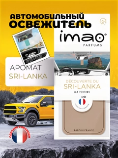 Бежевый меланж