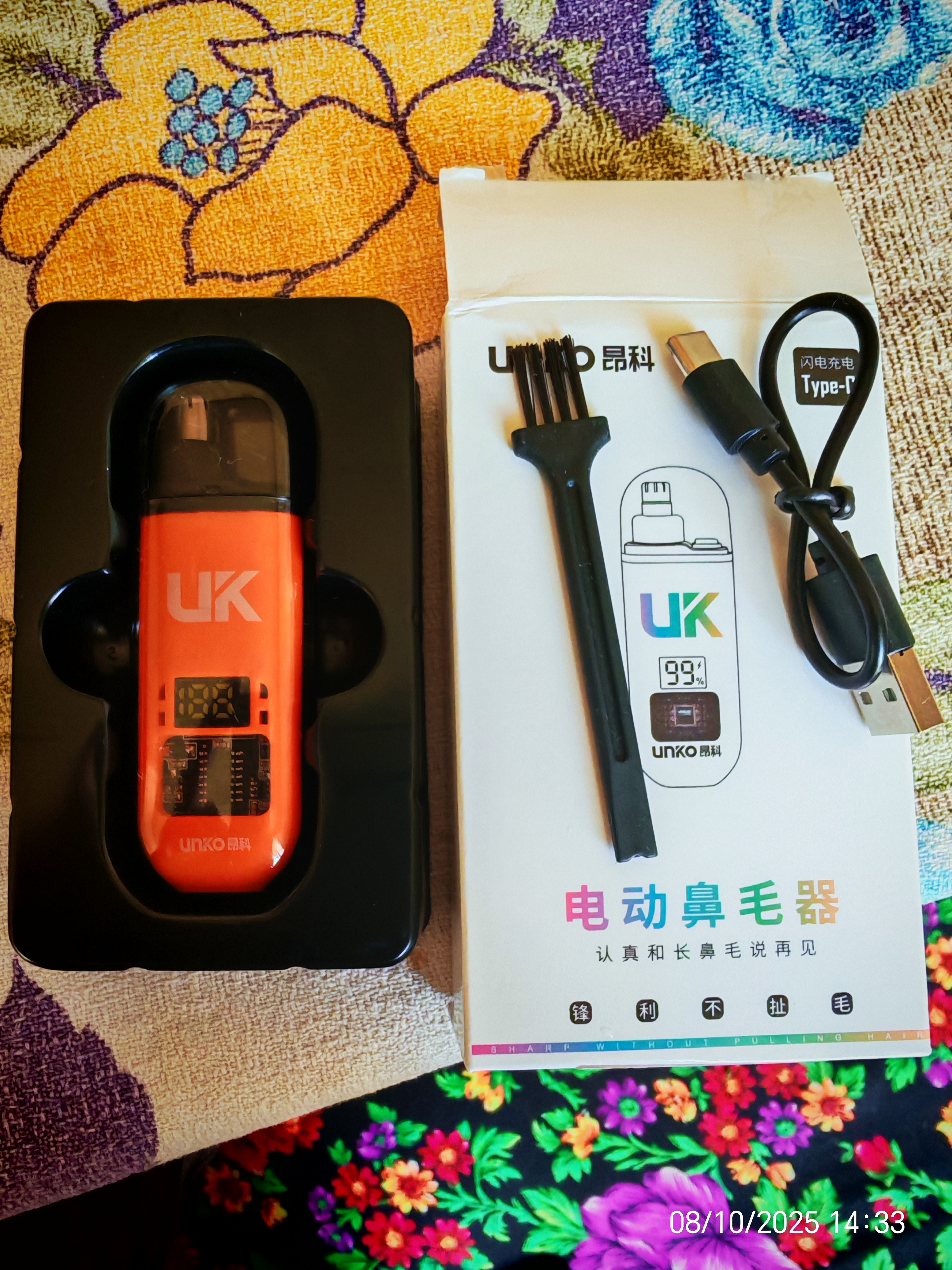 Burun va quloq trimmeri Elektr, LED displeyli, USB zaryadlovchili portativ mini trimmer