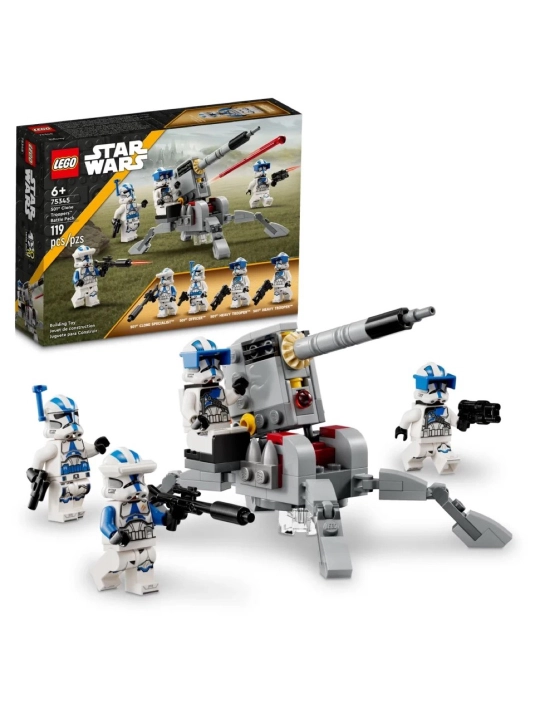 Конструктор LEGO Star Wars 75345  