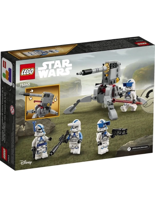 Конструктор LEGO Star Wars 75345  