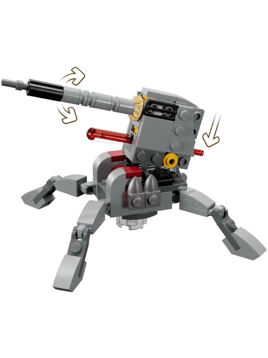 Конструктор LEGO Star Wars 75345  