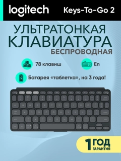 Qora