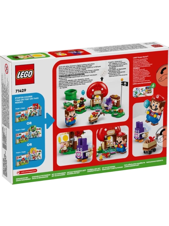 LEGO Super Mario 71429  
