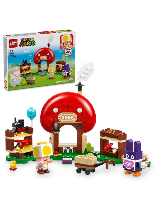 LEGO Super Mario 71429  